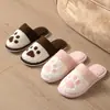 Pantuflas Peludas de Pata de Oso Suela Suave Interior Ligeras Transpirables Hogar Cuatro Estaciones Lino Pareja Hombres Mujeres Viaje Estilo Moderno