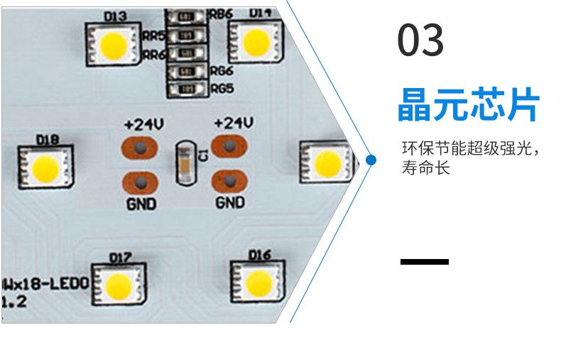 详情页-_21.jpg
