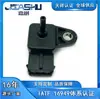 Sensor de Presión de Admisión de Coche Adecuado para 39300-33300 3930033300 9470930101