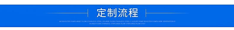 爆款内页_10.jpg