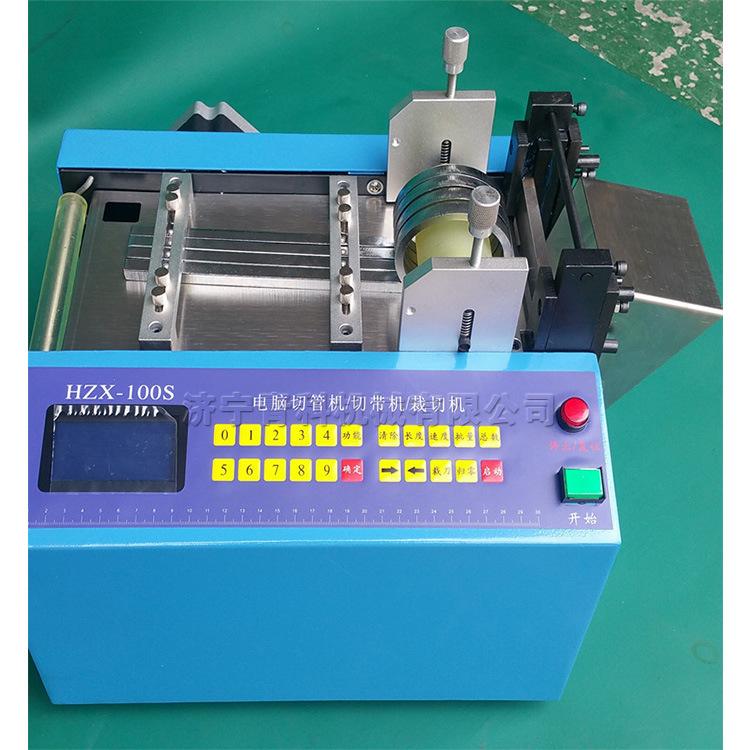 钢丝绳切断机35