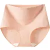 Ropa Interior de Algodón Puro para Mujer, Jacquard de Algodón Puro 10A Entrepierna Cintura Alta Control de Abdomen Tallas Grandes Shorts Sueltos para Mujer