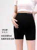 Pantalones de Seguridad para Maternidad Leggings Anti-Exposición Dos en Uno Cintura Alta Soporte Abdominal Tallas Grandes Nuevo Verano Sin Costuras Estilo Delgado Anti-Exposición