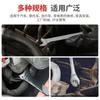 Llave Fija Delgada de Doble Boca, Llave de Horquilla Delgada de 3 mm, Llave Muda de Doble Propósito, Herramienta de Llave para Boquilla de Gas para Tubería de Aceite de Plomería