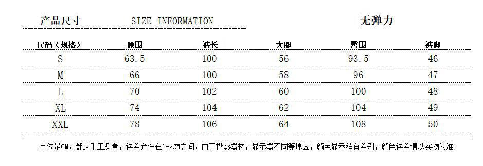 截图20230630101143.jpg