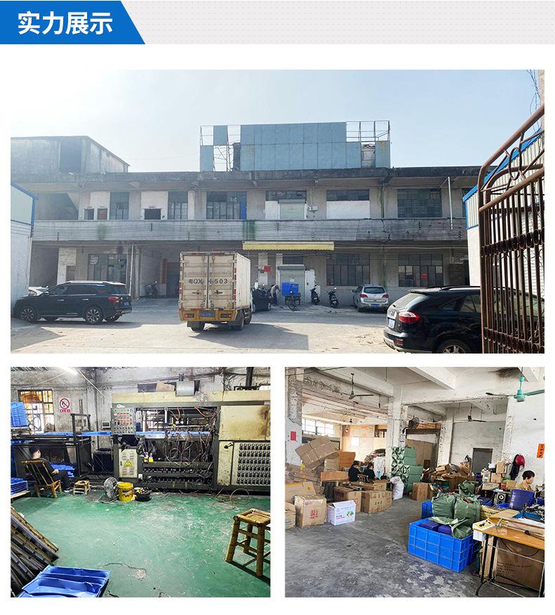 阳江市多彩植绒有限公司-详情_08