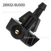 Adecuado para Nissan Note 06-13 años boquilla limpiaparabrisas 28932-9U000