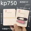 Corda de Cabelo Placa de Cabelo 10 Etiquetas Crianças Acessórios de Cabelo de Papelão Pegador Estendido 0 Venda Direta de Fábrica Cartão Veja Descrição Outros