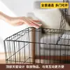Jaulas para Perros al por Mayor, Jaulas de Alambre, Jaulas para Mascotas para Uso en Interiores, Engrosadas y Reforzadas para Perros Medianos y Grandes, Perreras Plegables para Uso en el Hogar