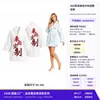 Bata corta de felpa de poliéster-nylon de 380g para niños, absorbente después del baño, ropa para el hogar para padres e hijos, personalizable