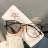 Gafas Fotocromáticas para Miopía para Mujer, Luz Antiazul, Se Pueden Personalizar con Graduación, Estilo Coreano, Montura de Color Sólido que Cambia de Color, Lente Marrón