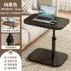 Mesa Plegable Ajustable en Altura Transfronteriza para Dormitorio y Sala de Estar, Estante de Almacenamiento Multifuncional para Balcón, Mesa de Café con Estante Estable y Duradero