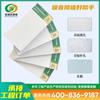 Paneles Techo Aislante Lana Mineral Arenada, Paneles Techo Aislantes Lana Mineral Arenada, Producción Personalizada por Fabricantes de Shandong, Materiales Techo Aislantes Lana Mineral Arenada, Aislamiento Térmico y Protección Contra Incendios