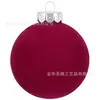Decoraciones navideñas de terciopelo de lujo transfronterizas con textura de felpa, disponibles en varios tamaños, perfectas para fiestas en centros comerciales y exquisitas decoraciones para árboles de Navidad