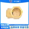 Válvula de Retención Horizontal de Latón Shanghai Hugong H14W-16T Rosca para Tubería de Agua Válvula Antirretorno Válvula de Retención de Oscilación