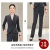 Traje de Negocios de Manga Larga para Mujer Otoño/Invierno 2026 Uniforme de Recepcionista de Hotel y Asistente de Ventas de Joyería de Moda