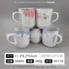 Precio Especial del Fabricante Taza Hotel Color Esmalte Taza Hogar Taza de Agua Comercio Exterior Ventas Nacionales Inventario Taza de Cerámica Al por Mayor