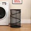 Fábrica de Origen Más Vendido Cubo de Almacenamiento Portátil Cesto para Ropa Sucia Cesto de Almacenamiento para Dormitorio Cesto para Ropa Sucia de Baño