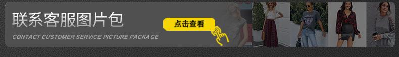 超链接_05