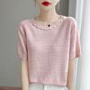Verano Nuevo Mujer Hueco Diseño Nicho Cuentas Cuello Redondo Versátil Suave Lyocell Tencel Camiseta Manga Corta