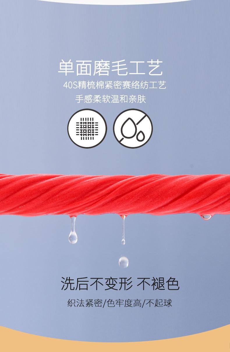 790详情页-psd_10.jpg