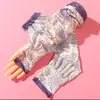 Moda Flor Mujer Nuevo Melocotón Protector Solar Manga de Seda Helada Holgada Estilo Coreano Versátil Conducción Montar al Aire Libre Protector de Brazo