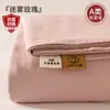 Lençol de Cama de Algodão Puro Classe A Espesso, Peça Única, 100% Algodão, Lençol de Cama de Solteiro para Dormitório de Verão, Conjunto de Três Peças com Fronha, Adequado para Todas as Estações