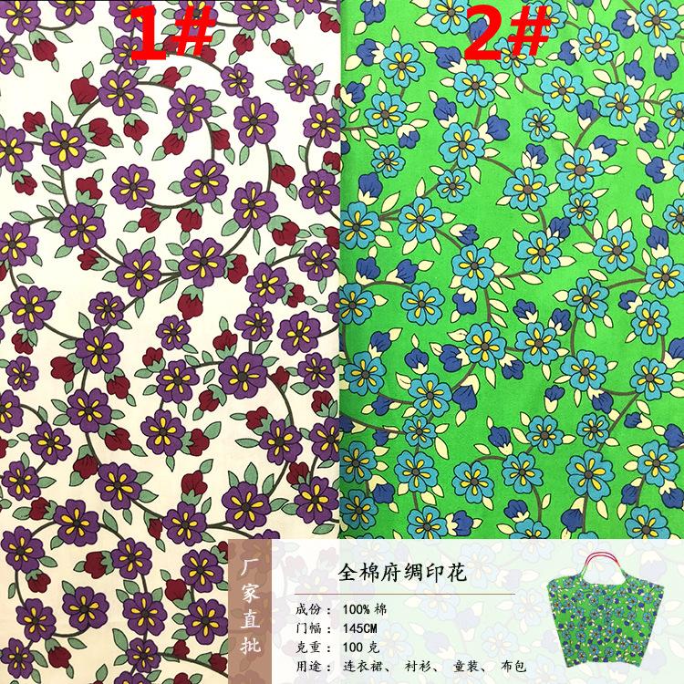 微信图片_2023070