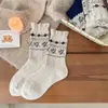 Calcetines de Invierno Cálidos con Forro de Polar hasta Media Pantorrilla Calcetines Holgados Retro Japonés con Flores Pequeñas Versátiles Calcetines Ins para Mujer