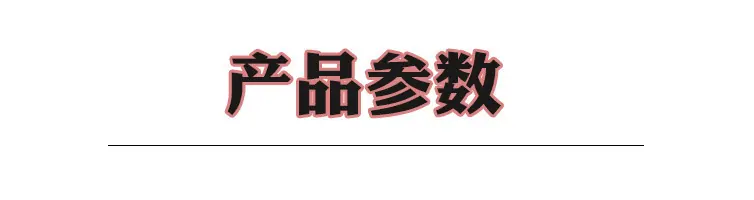 O1CN01azpkmt1EvCOUYH3nr_!!1757