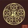 Pegatina para Teléfono Móvil de la Orden para Hacer Fortuna del Taoísta Zhao Gongming Patrón de Wu Caishen Wulu Caishen Pegatina de Lámina de Oro Artículos Culturales al por Mayor