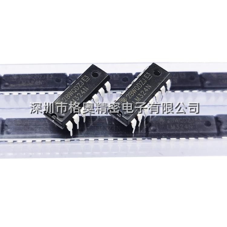 LM324N (3)
