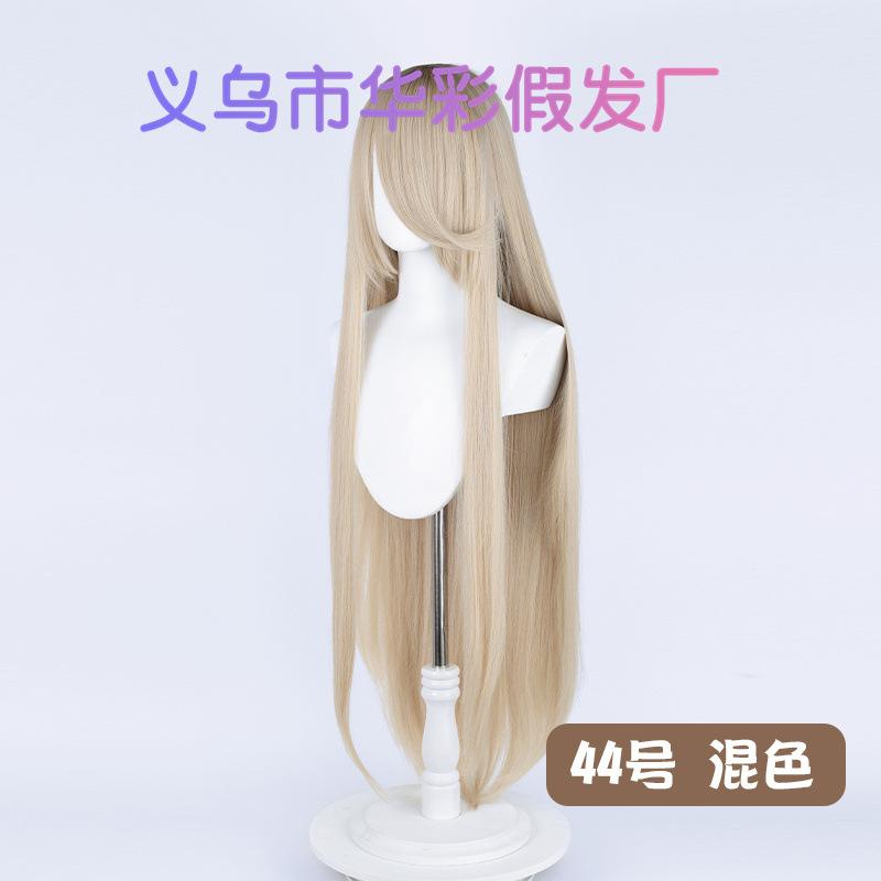 44号混色-LW003EF97