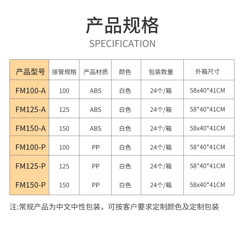 详情图片_4.jpg