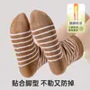 Calcetines de algodón holgados hasta la pantorrilla para mujer para dormir, adecuados para personas mayores en habitaciones con aire acondicionado durante el verano, cálidos para dormir por la noche, calcetines de maternidad y posparto