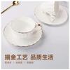 Taza y Platillo de Café Cerámica Blanco Puro Estilo Europeo Té de la Tarde Hueso de China Set de Tazas de Café Personalizable con Logo Regalo Corporativo