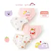 Ropa interior de algodón puro Shengshi para niñas, bóxer triangular para bebés y niñas que no pellizca los glúteos, paquete de cuatro antibacteriano