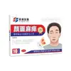 Parche para el Cuidado de la Salud del Trastorno Temporomandibular Sangsei Pharmaceutical Venta Caliente en Stock para Dolor en la Articulación Facial y Chasquidos Bucales Prolongados