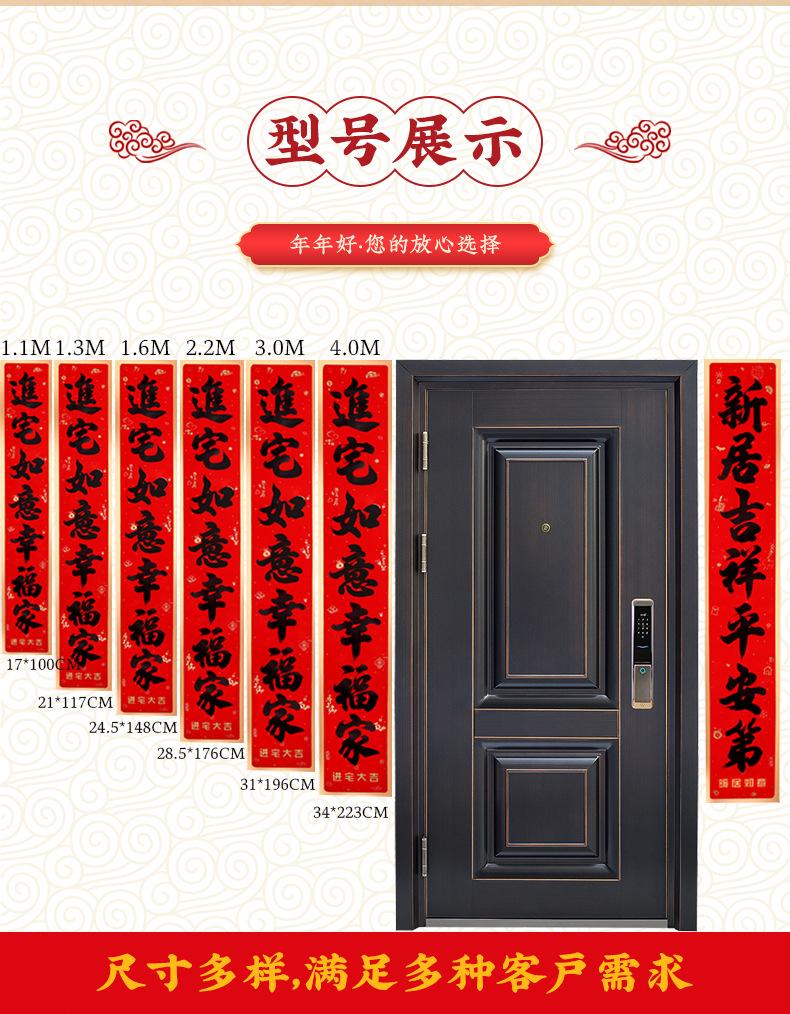 详情页6313_08