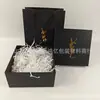 Caja de Regalo de Producto de Cuidado de la Piel de Alta Gama de Marca Grande Caja de Empaque de Agua de Esencia Caja de Regalo de Cosméticos de Marca Bolsa de Regalo de Perfume Empaque