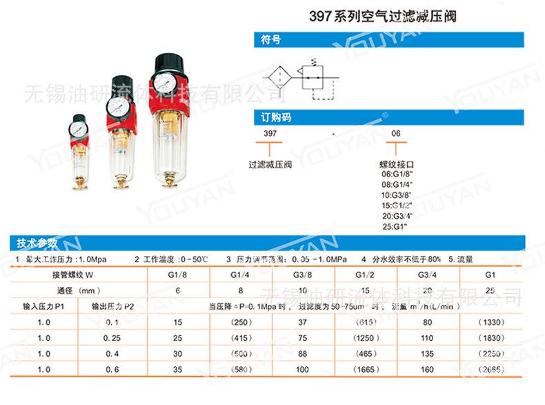 详情_08.jpg