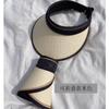 Chapéu Feminino Verão UV Dobrável Chapéu de Lebre Chapéu de Palha Protetor Solar Rosto-Cobrindo Chapéu de Sol Grande Aba Raffy Grama Chapéu de Sol Feminino