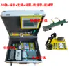 Entrenamiento experimental aprendizaje PLC S7 caja de entrenamiento práctico kit de programación 0 banco de autoestudio entrenamiento práctico 20chasis inteligente otros
