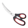 Tesoura para Churrasco Aço Inoxidável Tesoura de Cozinha Tesoura para Alimentos Tesoura para Churrasco Coreano Conjunto de Tesouras para Churrasco de Cozinha Atacado
