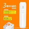 Qinante Adapta-se ao Elemento de Filtro do Purificador de Água Xiaomi Mijia Substituição Plana Carvão Ativado RO Osmose Reversa Nº 1 Nº 2 Nº 3 Nº 4