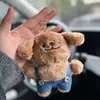 Bicho de Pelúcia com Alça e Listras, Pingente Chaveiro para Bolsas, Pelúcias Atacado para Melhores Amigos