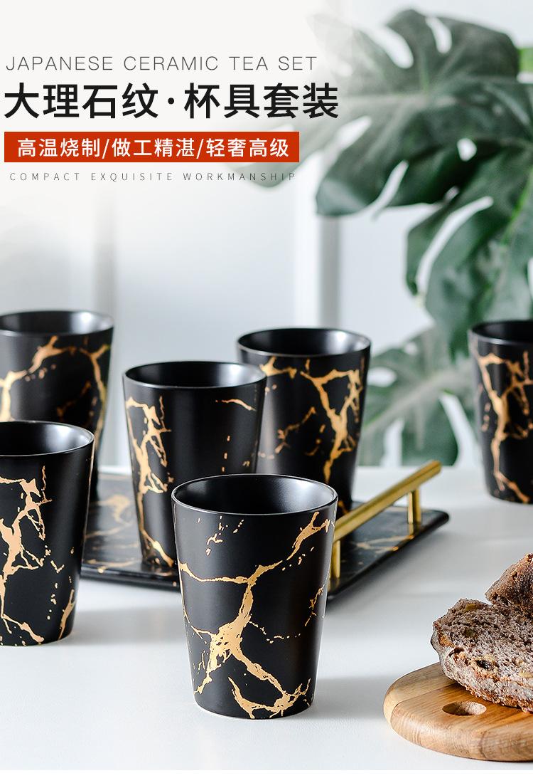 一托六杯陶瓷水具套装_01.jpg