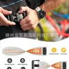 20/22/26mm para pulseira de silicone Jiaming Fenix 8/7 pro/6X Pro/7x pro/7S