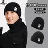 Di Sang Sa Diseño Original Otoño e Invierno Forrado de vellón Cálido Sombrero de Lana para Hombre a Prueba de Frío Ciclismo Cálido Tejido Sombrero con Protección para las Orejas