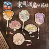 Festival del Doble Noveno Posavasos Tejido de Bambú Acrílico Kit de Materiales Hecho a Mano para Bricolaje Regalo de Actividad para Niños y Padres